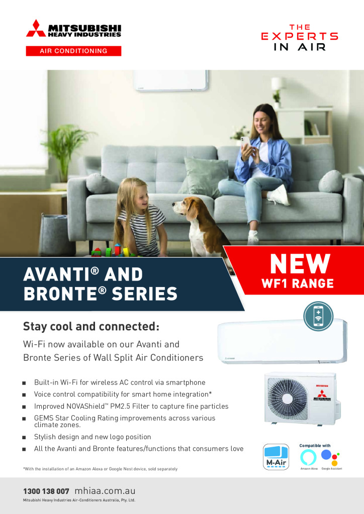 Avanti® Series